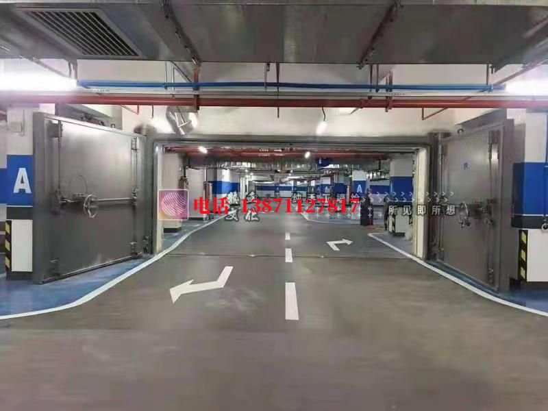 蜀山密闭防护门
