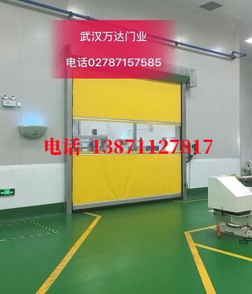 蜀山不锈钢感应式快速卷帘门【垃圾站、防腐、自动】